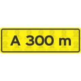 A 300 m